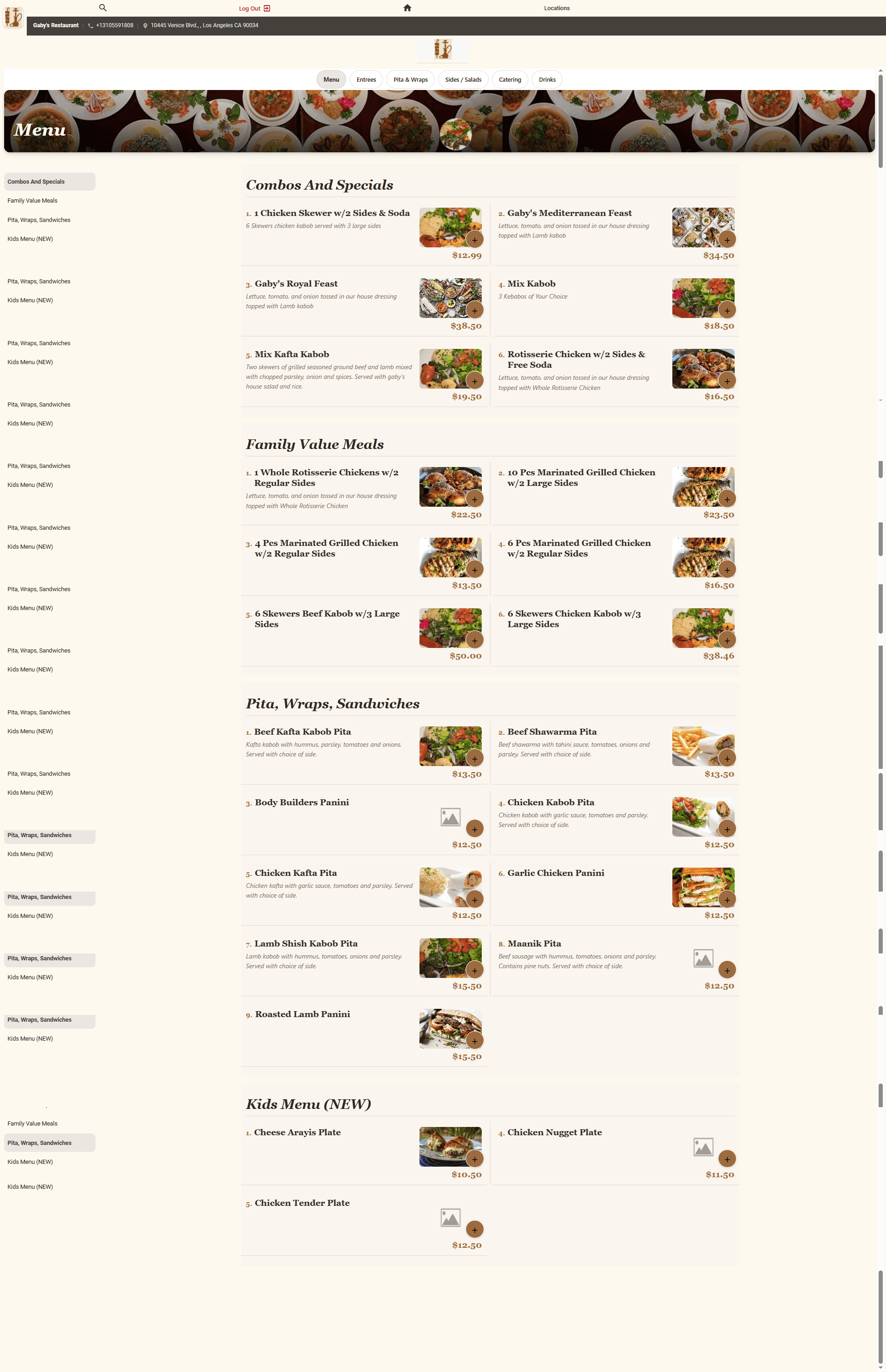Talk to your menu with Pointless MCP