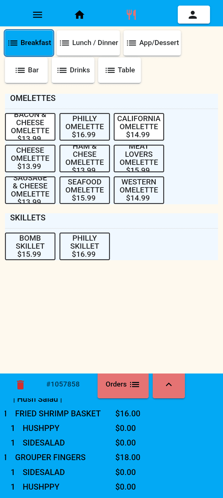Order Entry